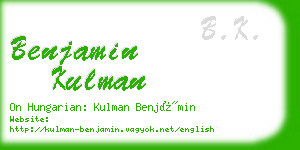 benjamin kulman business card